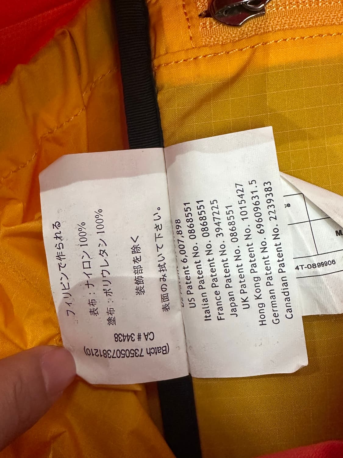 아크테릭스 엑시오스 33 백팩 상품이미지9