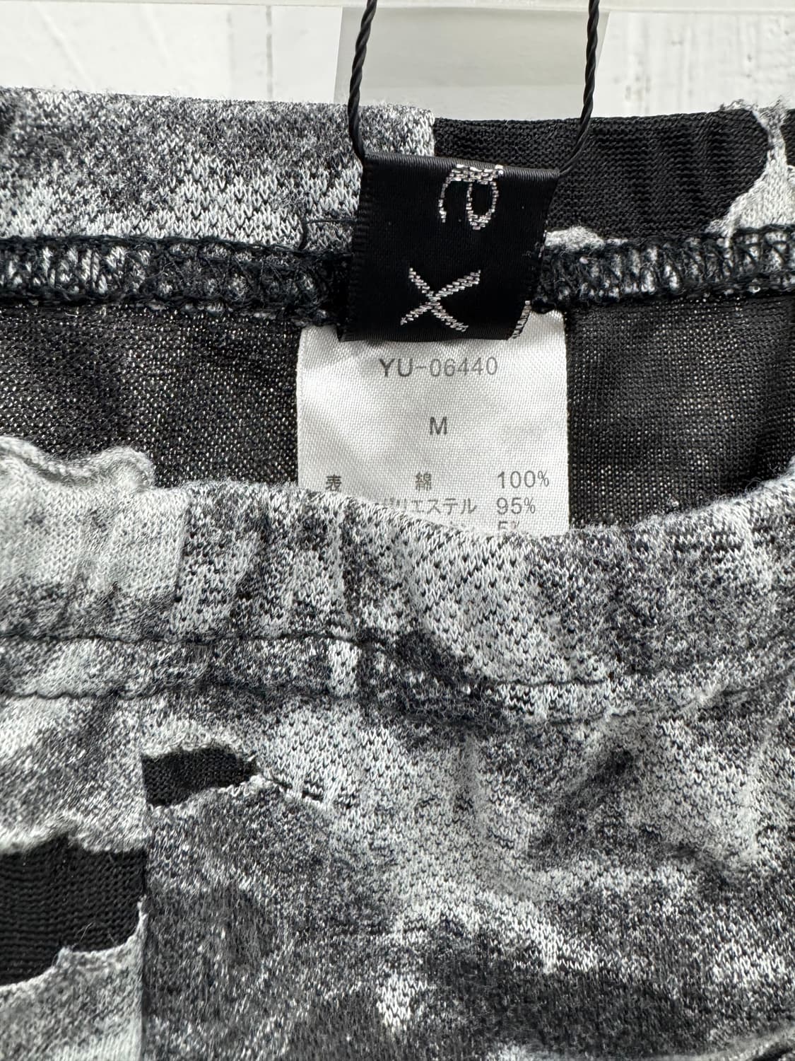 vtg pants 상품이미지3