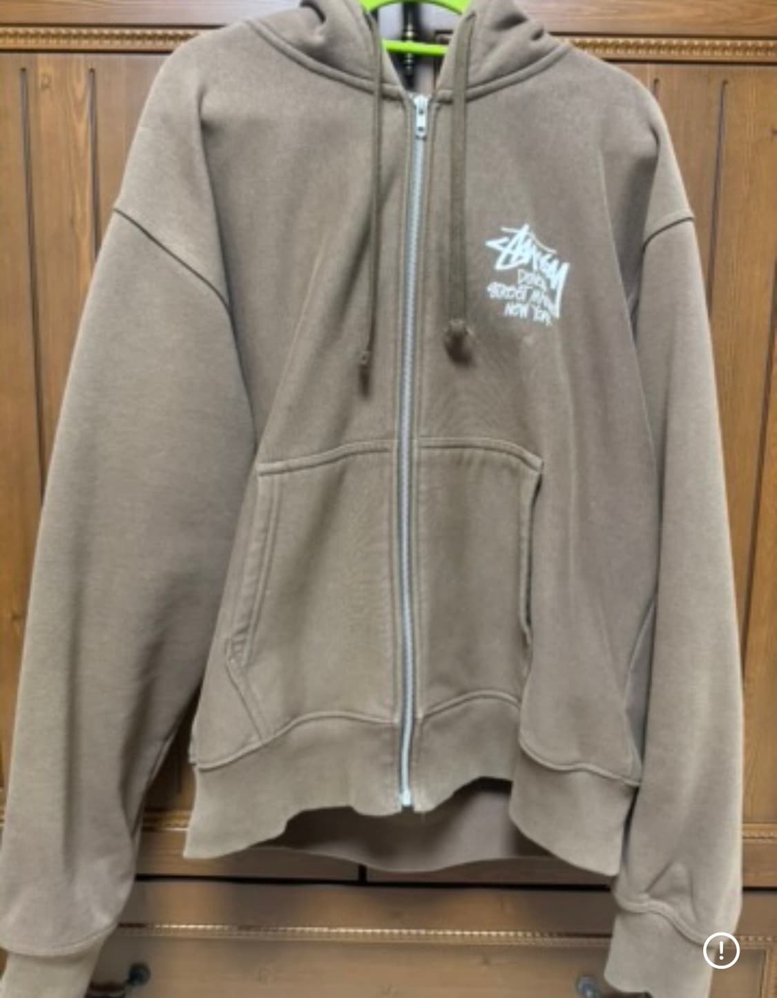 스투시 커피 후드집업 상품이미지1