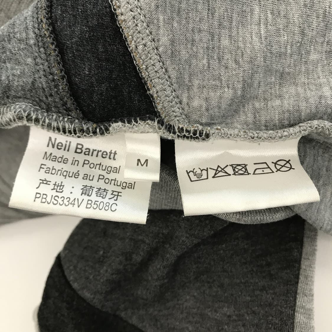 닐바렛 지오메트릭 맨투맨 [M] 상품이미지5