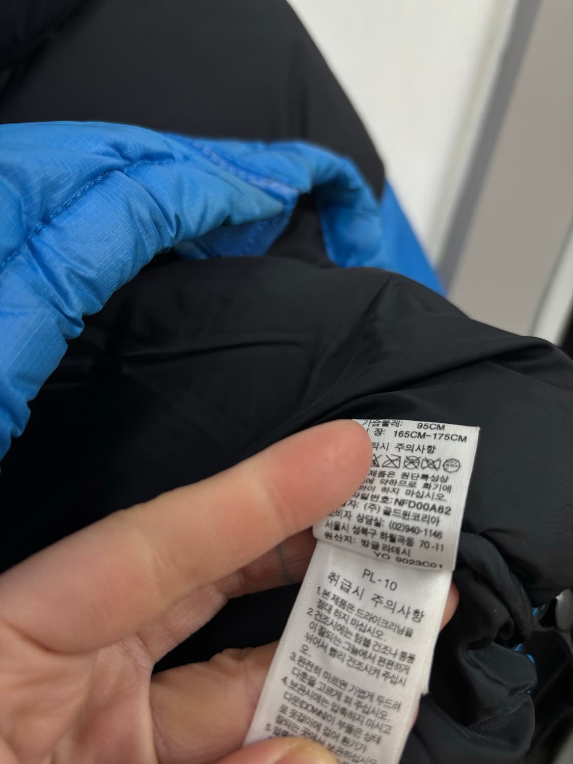 노스페이스700눕시 다운패딩 상품이미지8