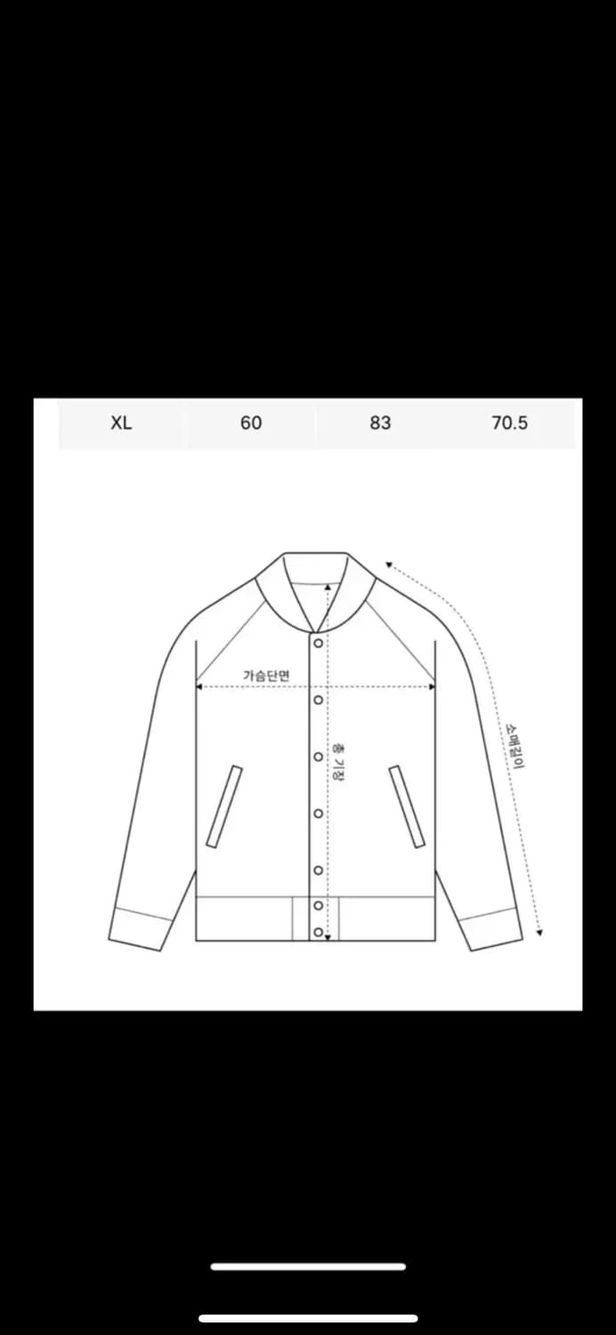 [XL]코스트퍼킬로 모터 바이커 자켓  상품이미지3