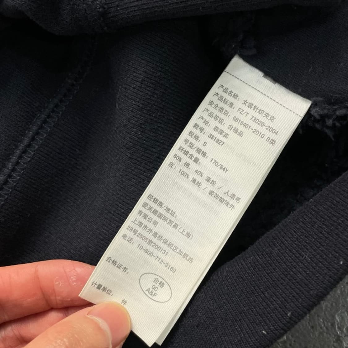 90 홀리스터 후드집업  상품이미지4