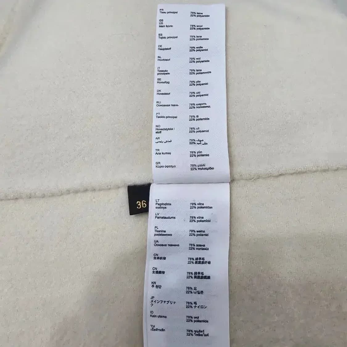 한섬 마쥬 부클 하이넥 벨티드 하프 코트 재킷 55 상품이미지10