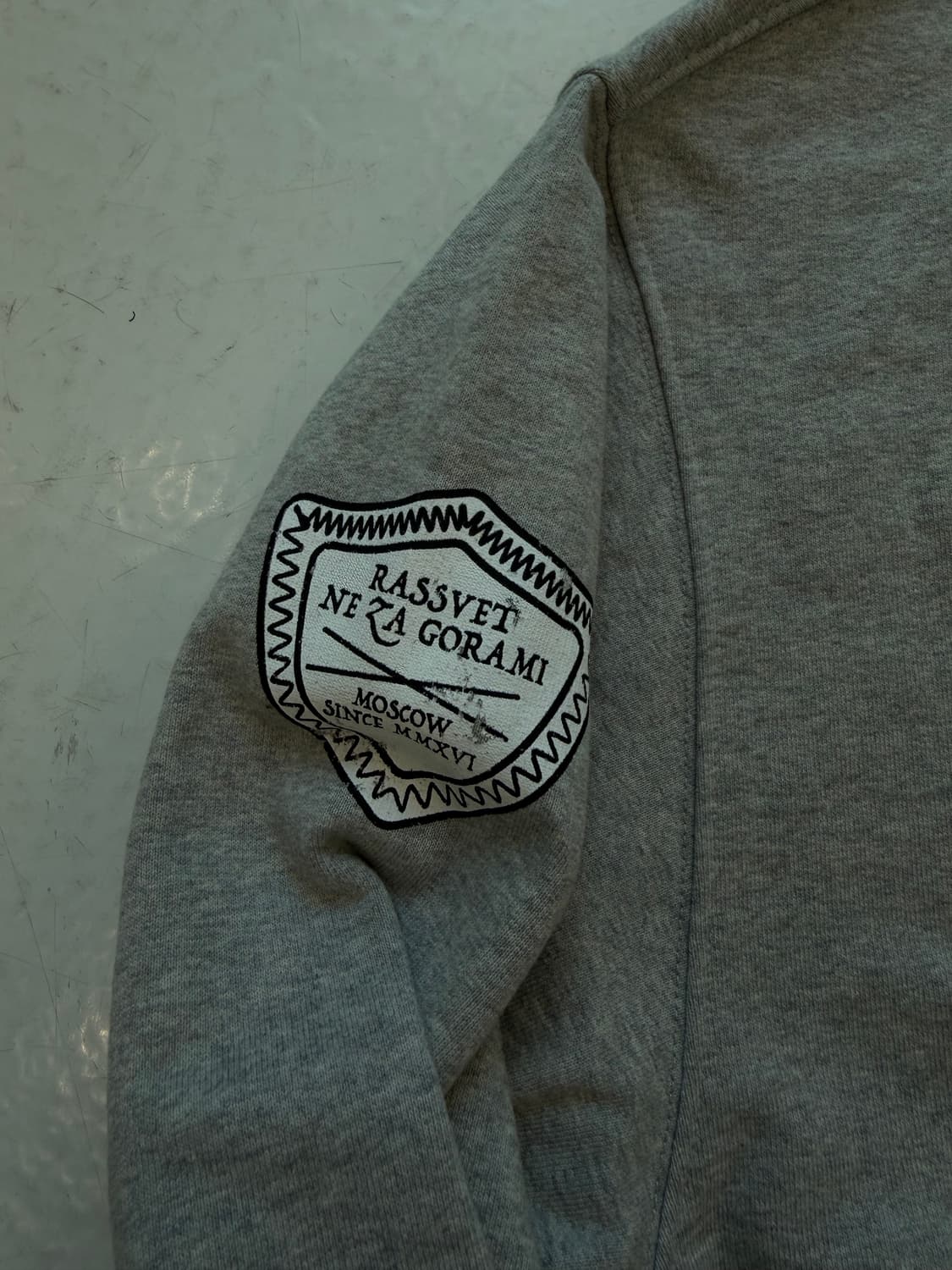 Rassvet Varsity Collared Sweatshirt 상품이미지4