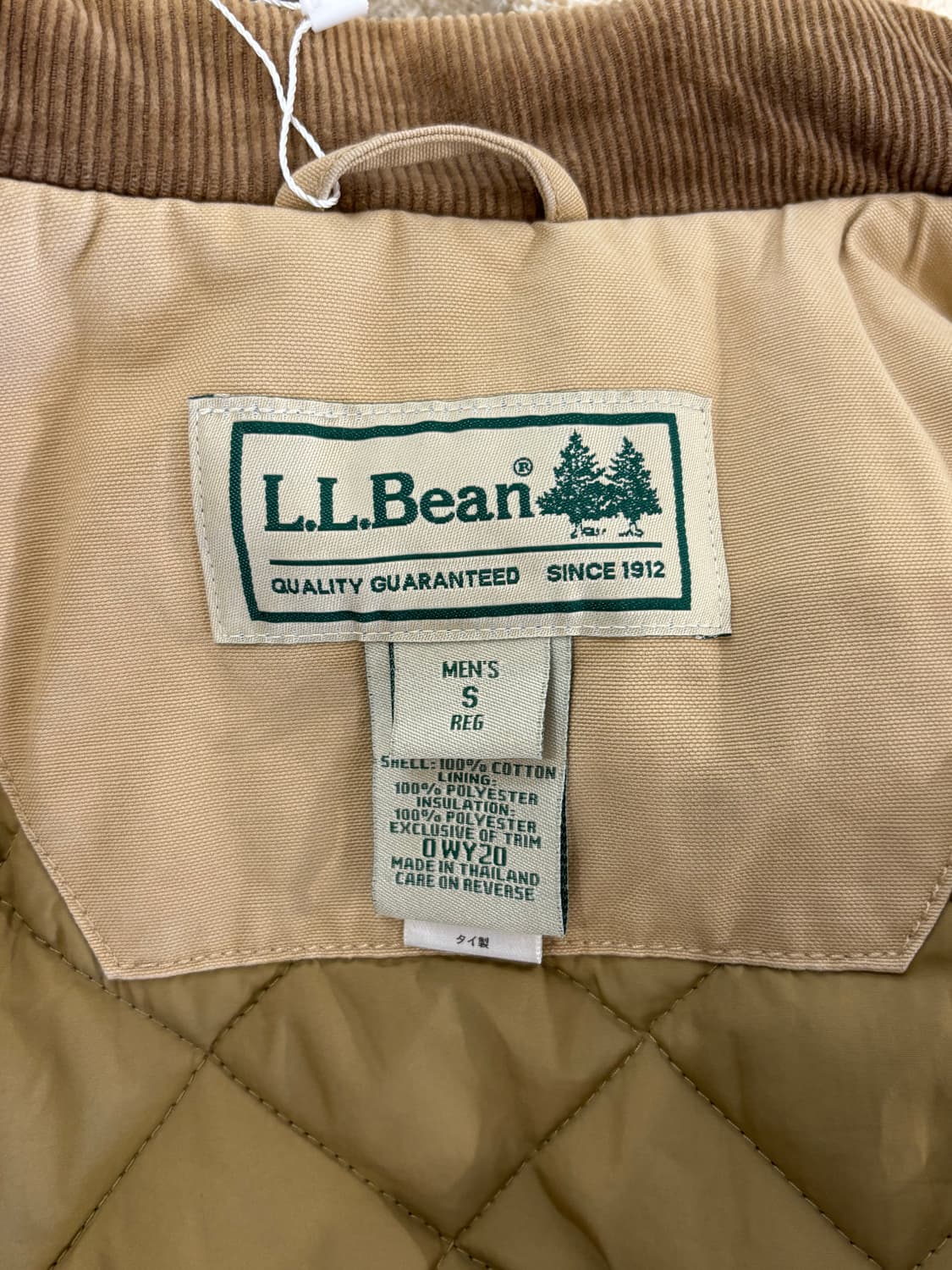 L.L.Bean 엘엘빈 사파리 자켓 베이지 신슐레이트 (경패딩) 상품이미지10