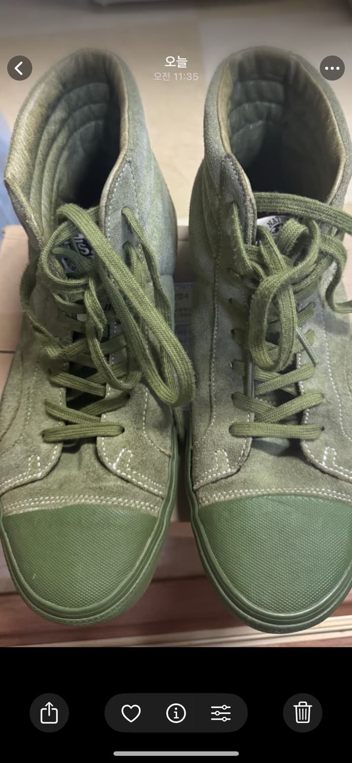 Supreme x Vans  슈프림 x 반스 상품이미지4