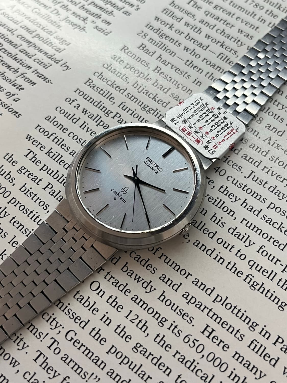 Vintage Seiko Quartz Emblem Watch 상품이미지4