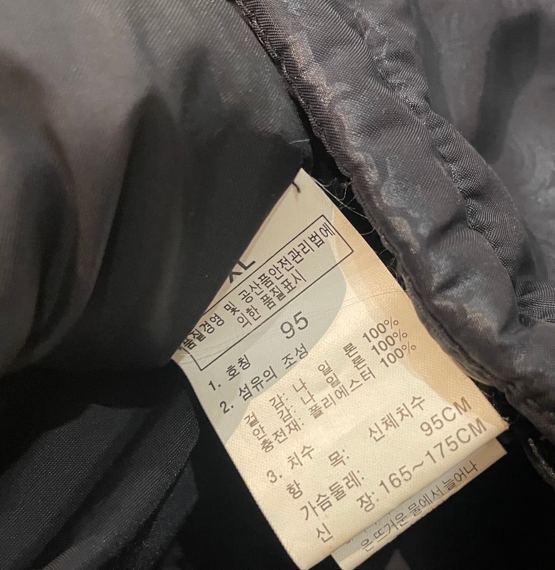 노스페이스 여성 경량패딩  상품이미지3