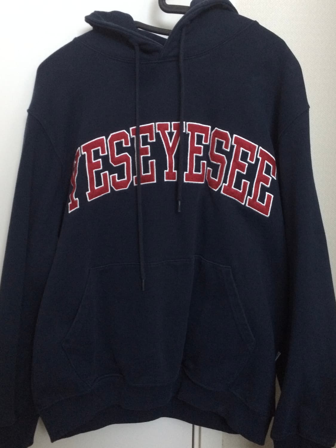 예스아이씨 네이비 후드티 상품이미지1