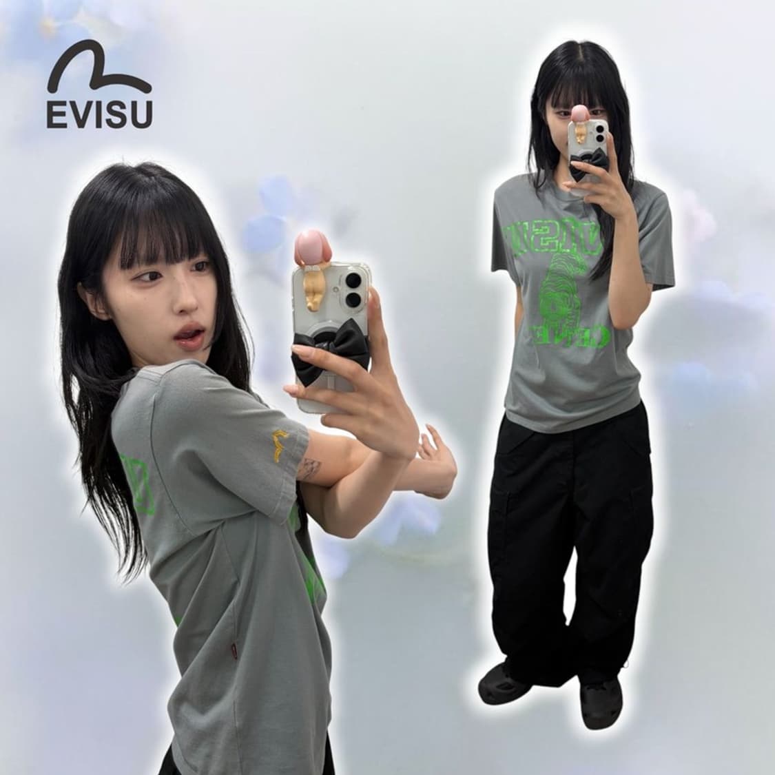 에비수 타이거 반팔티 상품이미지1