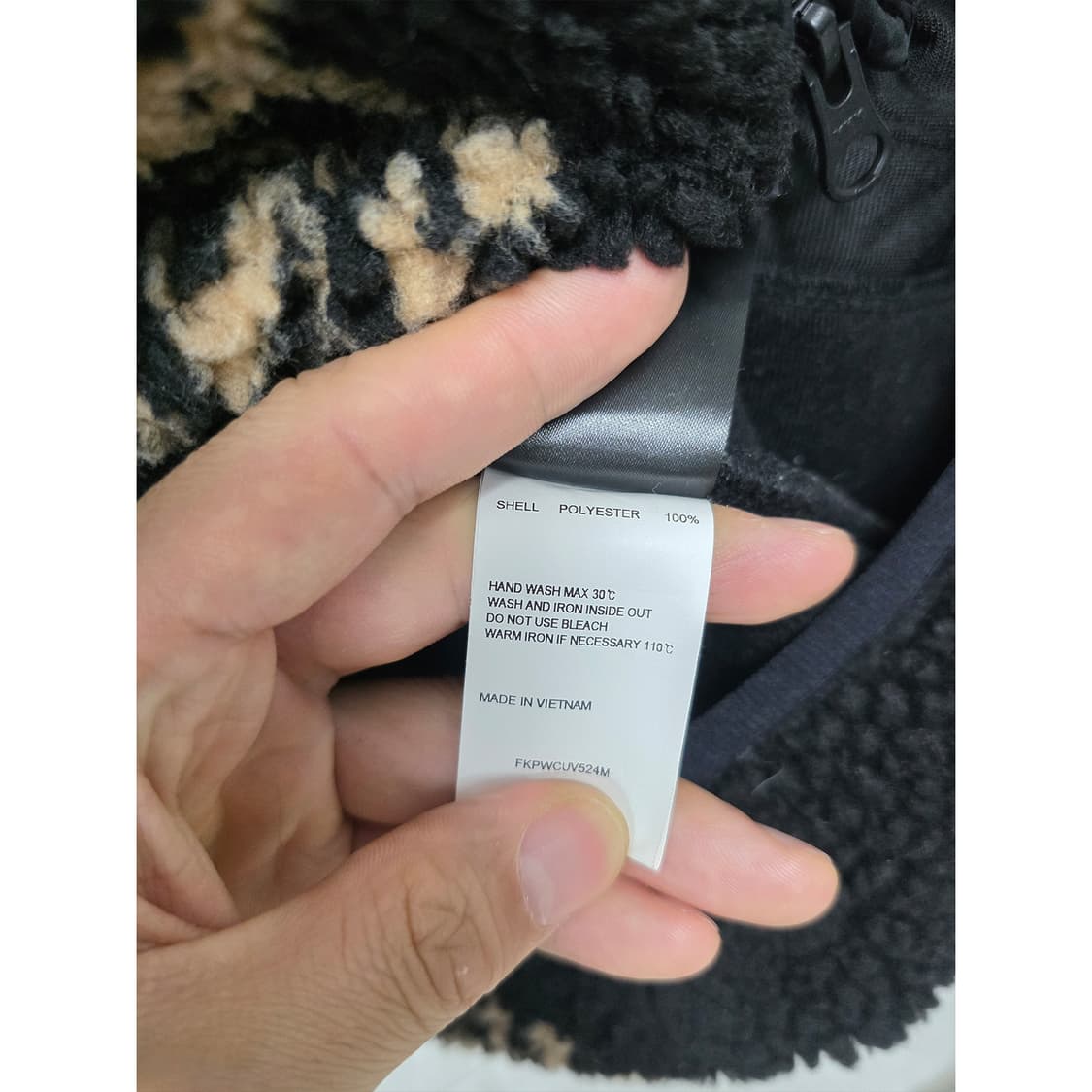 택포) 키르시 블랙 플리스 후리스 L 상품이미지3