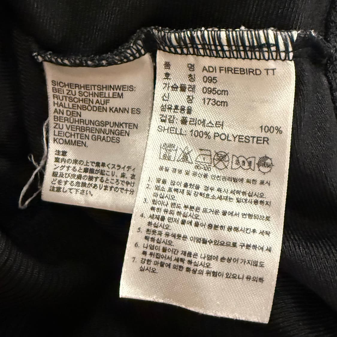 [정품/95] 아디다스 블랙 삼선 트랙탑 져지 c1 상품이미지6
