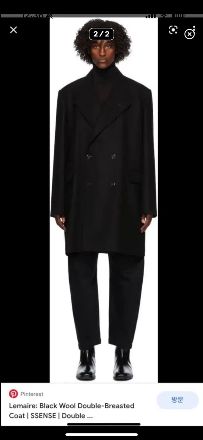 르메르21fw 더블브레스티드 숏코트 블랙46구매 상품이미지2