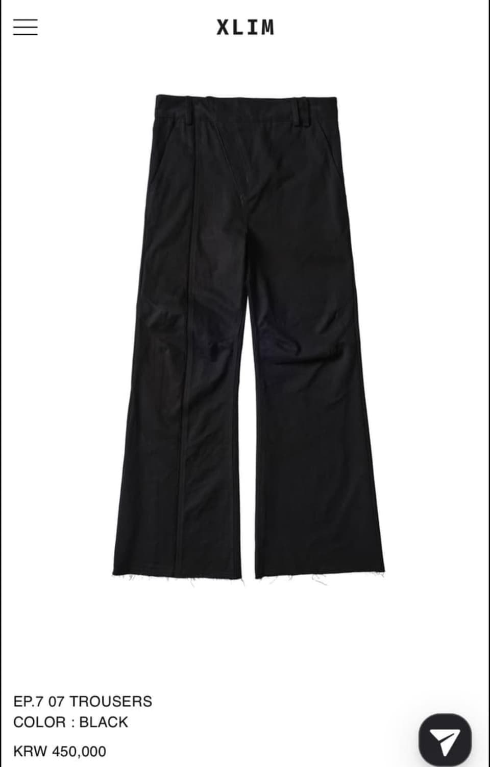 Xlim ep.7 07trousers (s) 상품이미지1