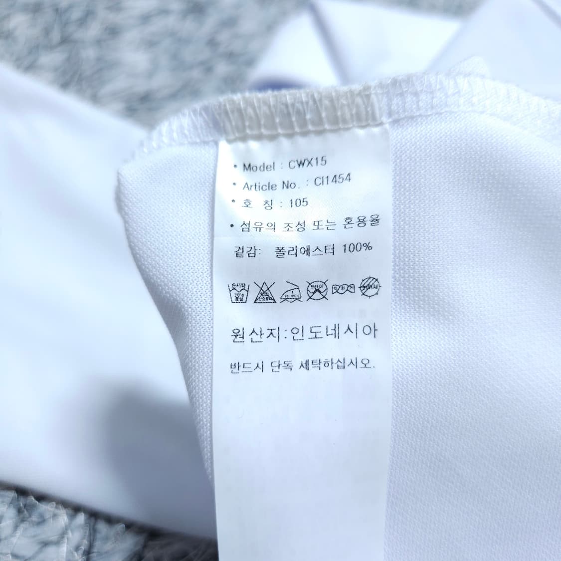 아디다스골프)105 남자 흰색 쿨맥스 골프셔츠 / 왕눈이 상품이미지10