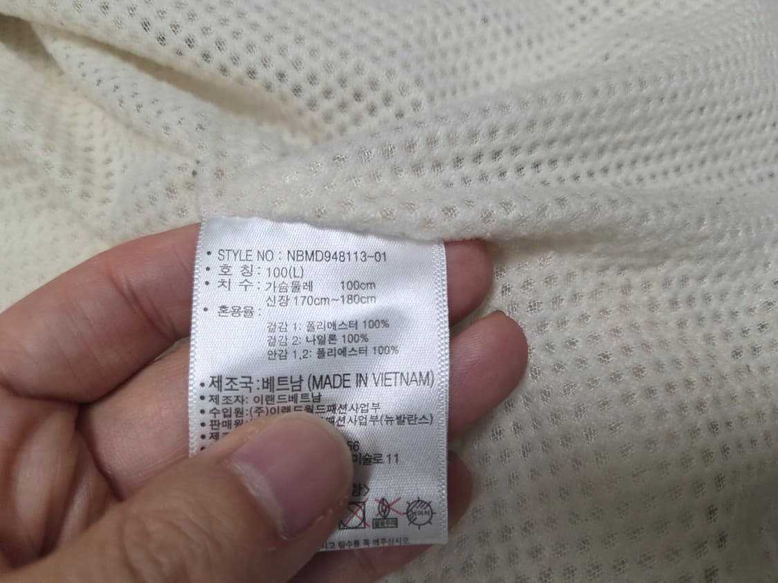 뉴발란스 윈터트랙 덤블 플리스 후드 집업 자켓 상품이미지6