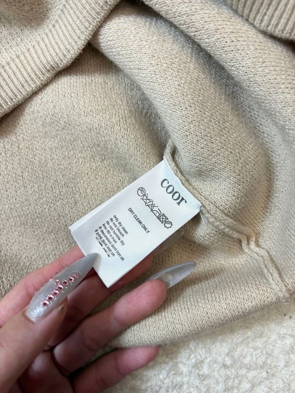 쿠어 Coor 탑필 울 라운드 니트 PN6252 상품이미지6