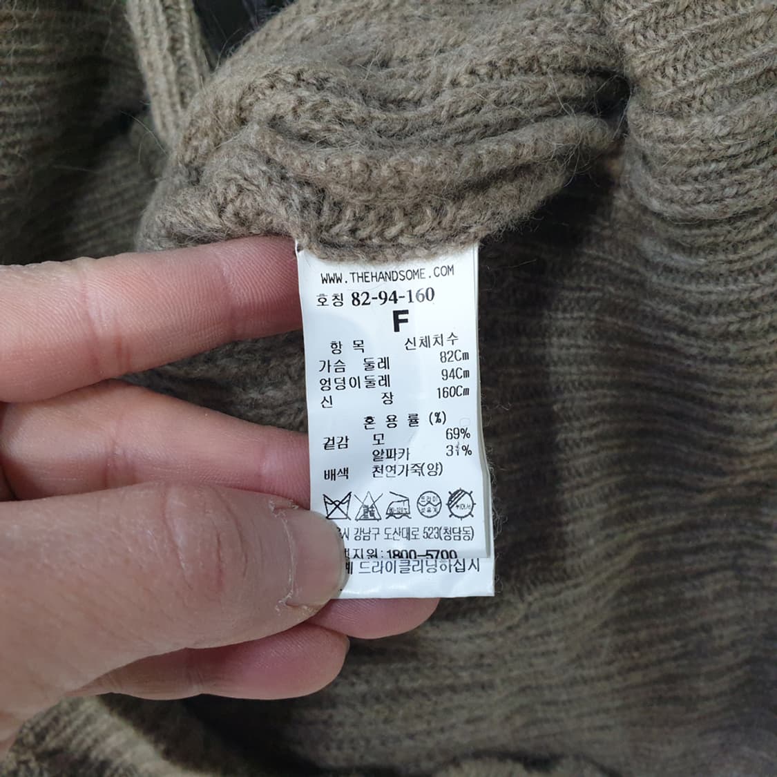 타임 후드집업 (f) 상품이미지7