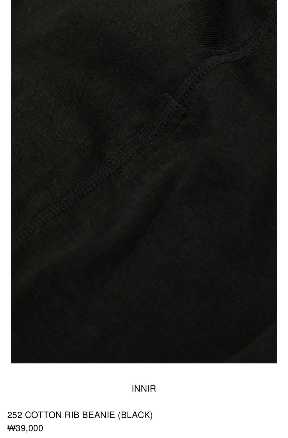 INNIR 이니어 코튼 립 비니 상품이미지8