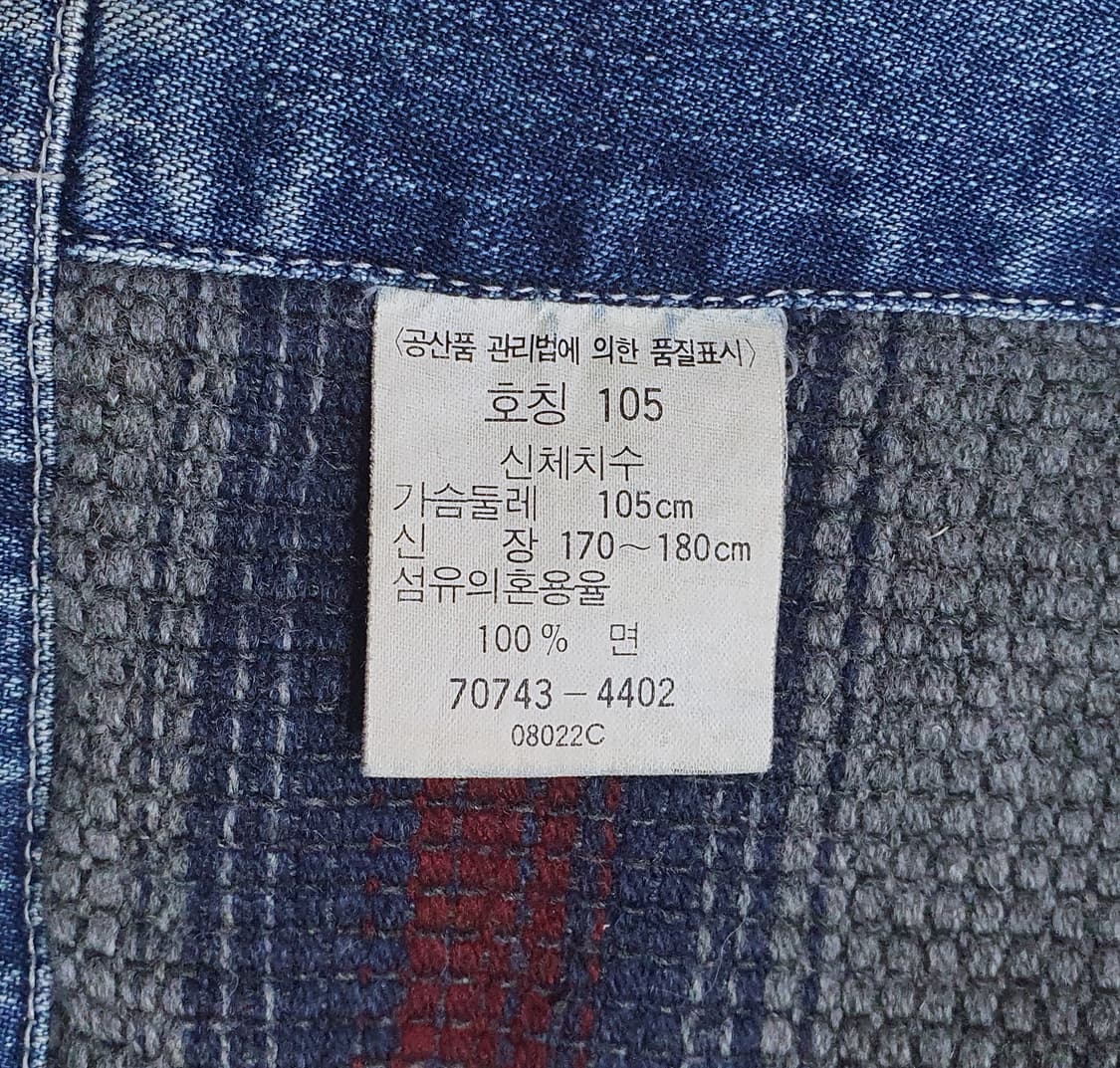 리바이스 90s 실버탭 워크 데님 초어 자켓 (105~110) 상품이미지9