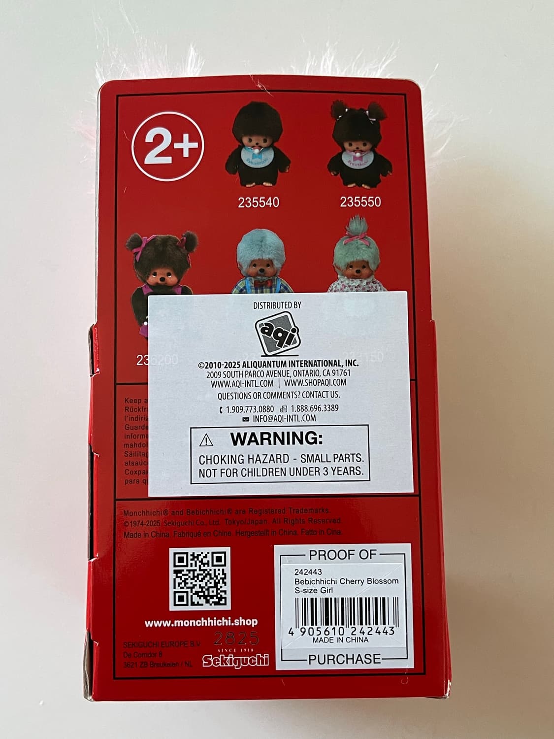 사쿠라 벚꽃 베비치치 몬치치 새상품 상품이미지6
