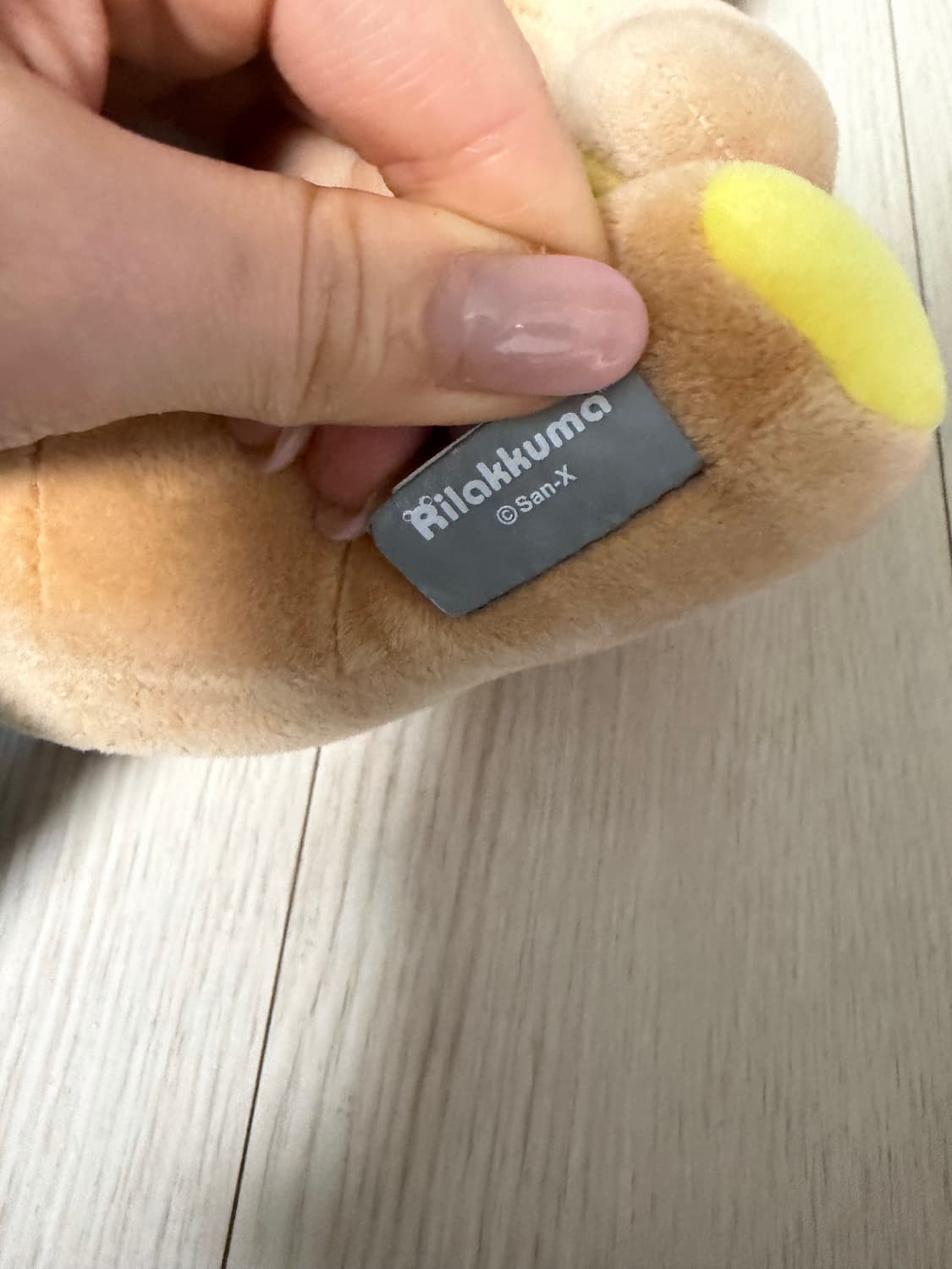 산엑스 리락쿠마 인형 정품 상품이미지2