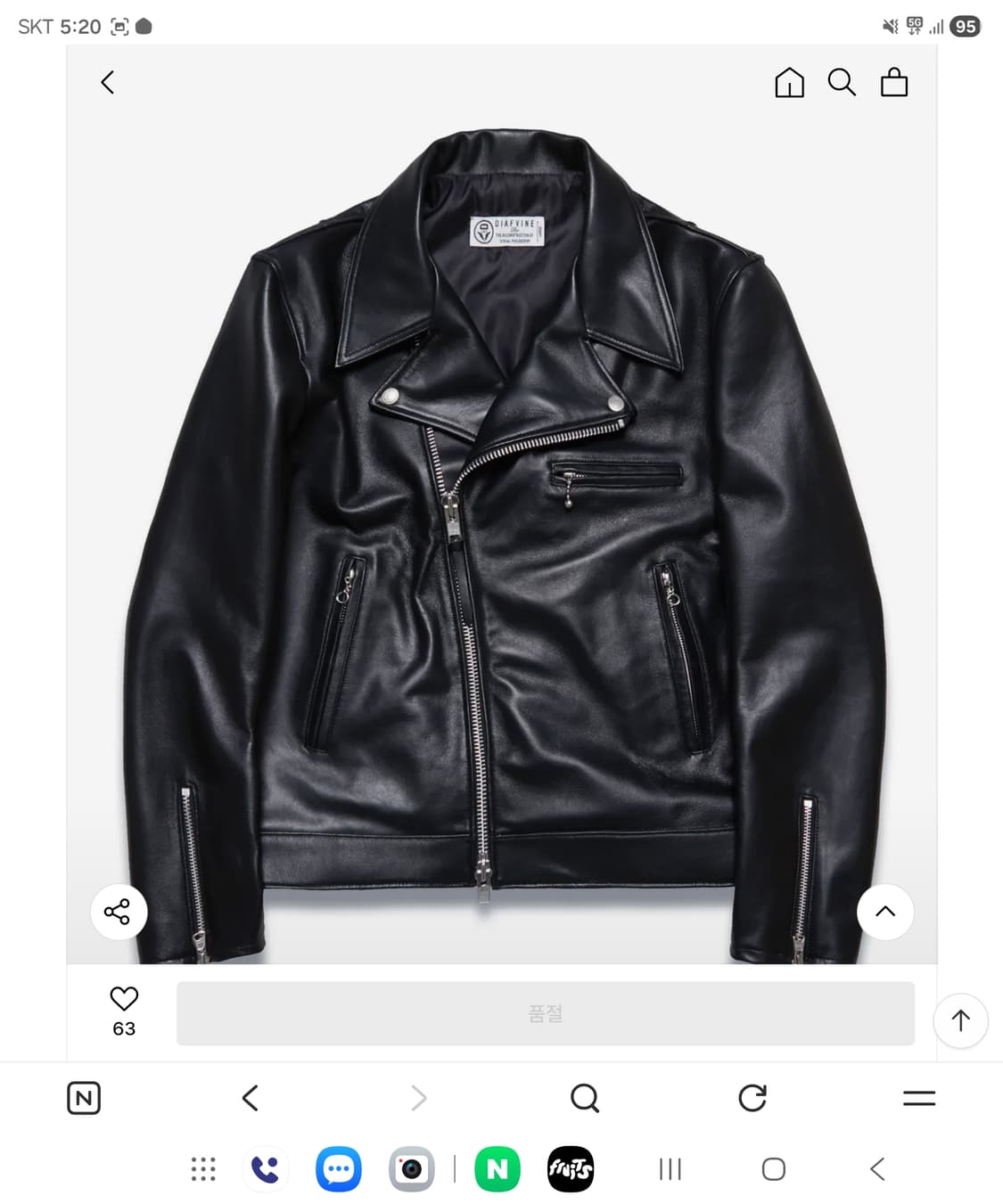 디아프바인 램스킨 라이더 자켓 상품이미지7