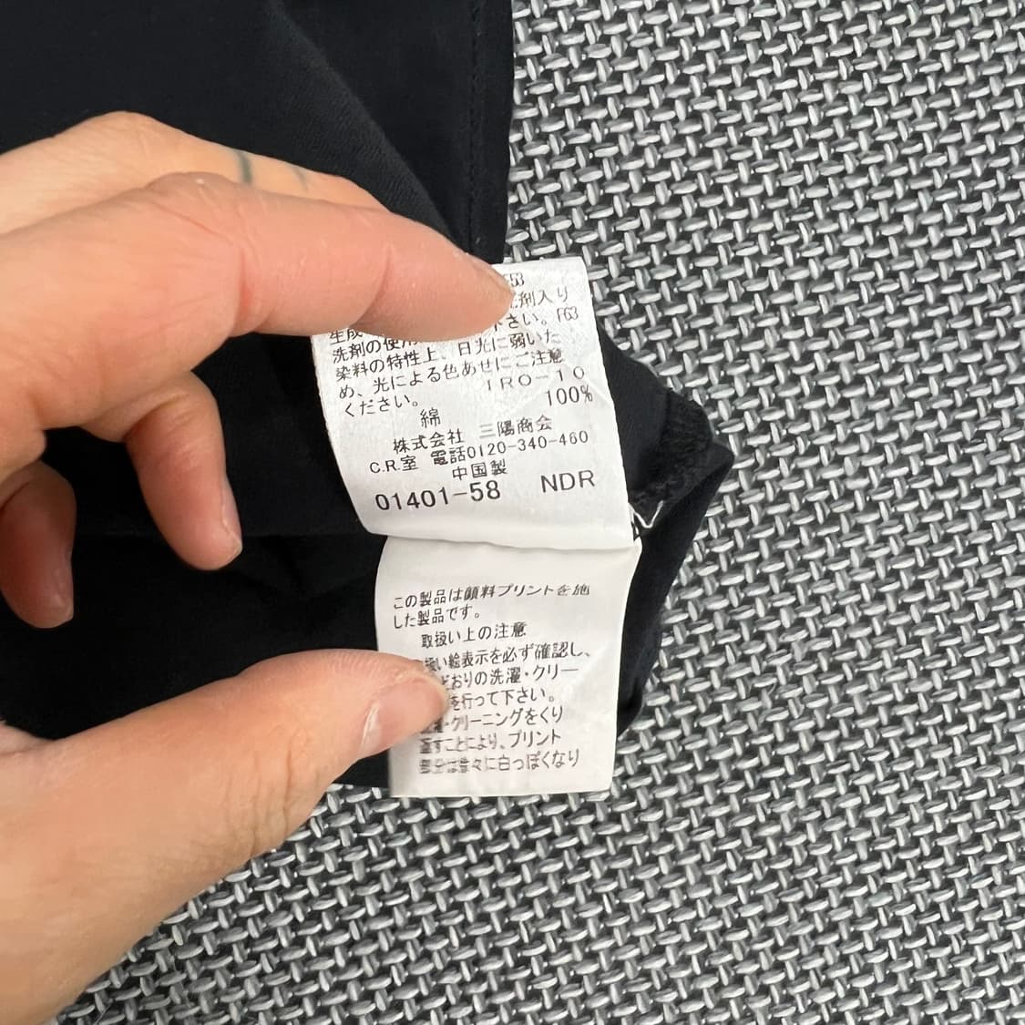 버버리 블랙라벨 레터링 반팔 상품이미지4