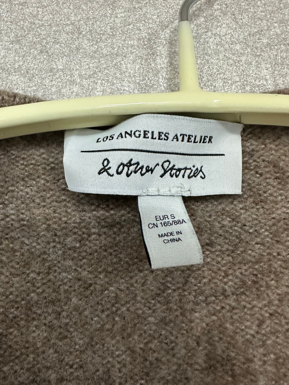 앤아더스토리즈 울 혼방 가디건 상품이미지3