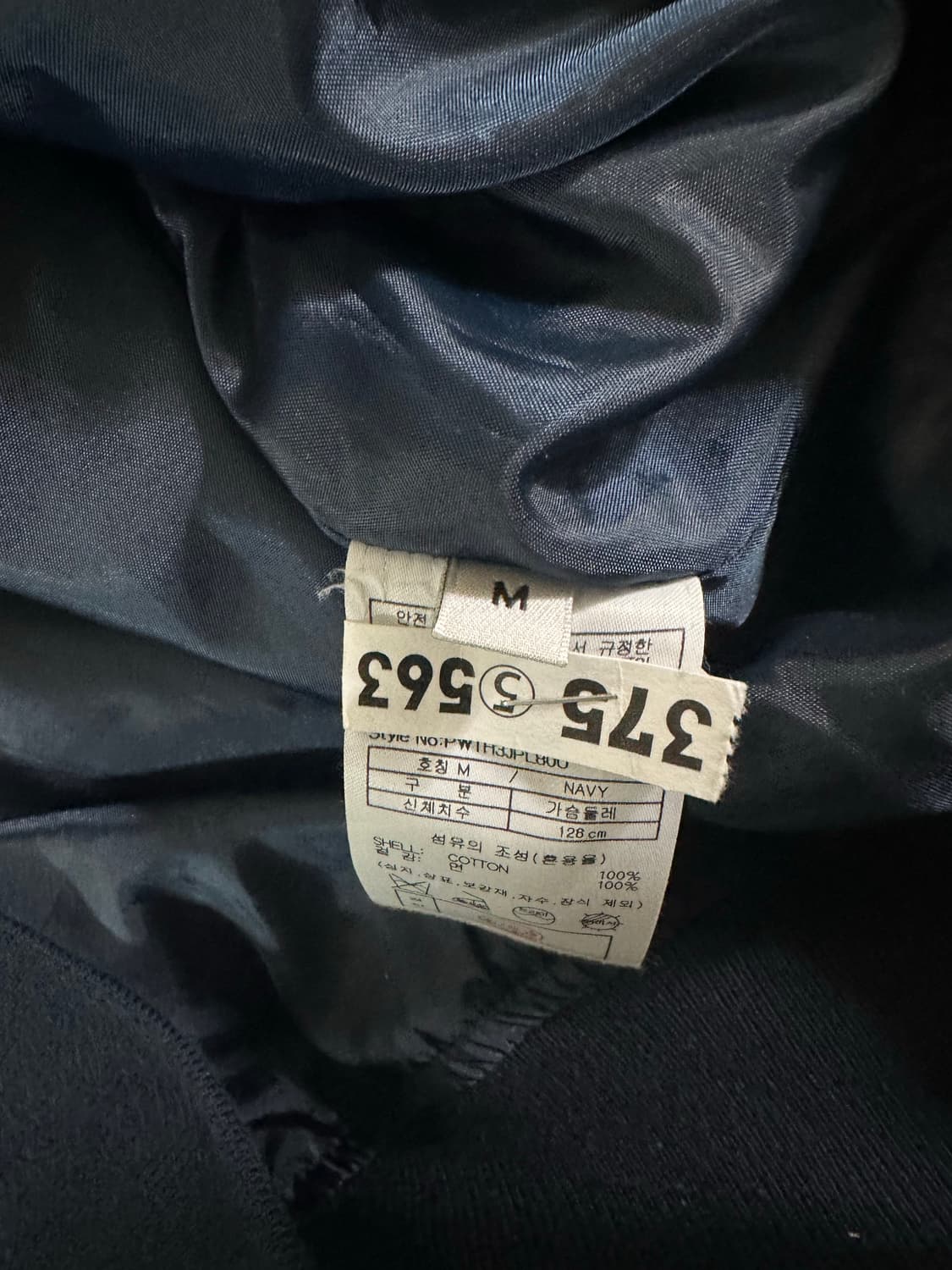 PLAC 코듀로이 트랙자켓 상품이미지4