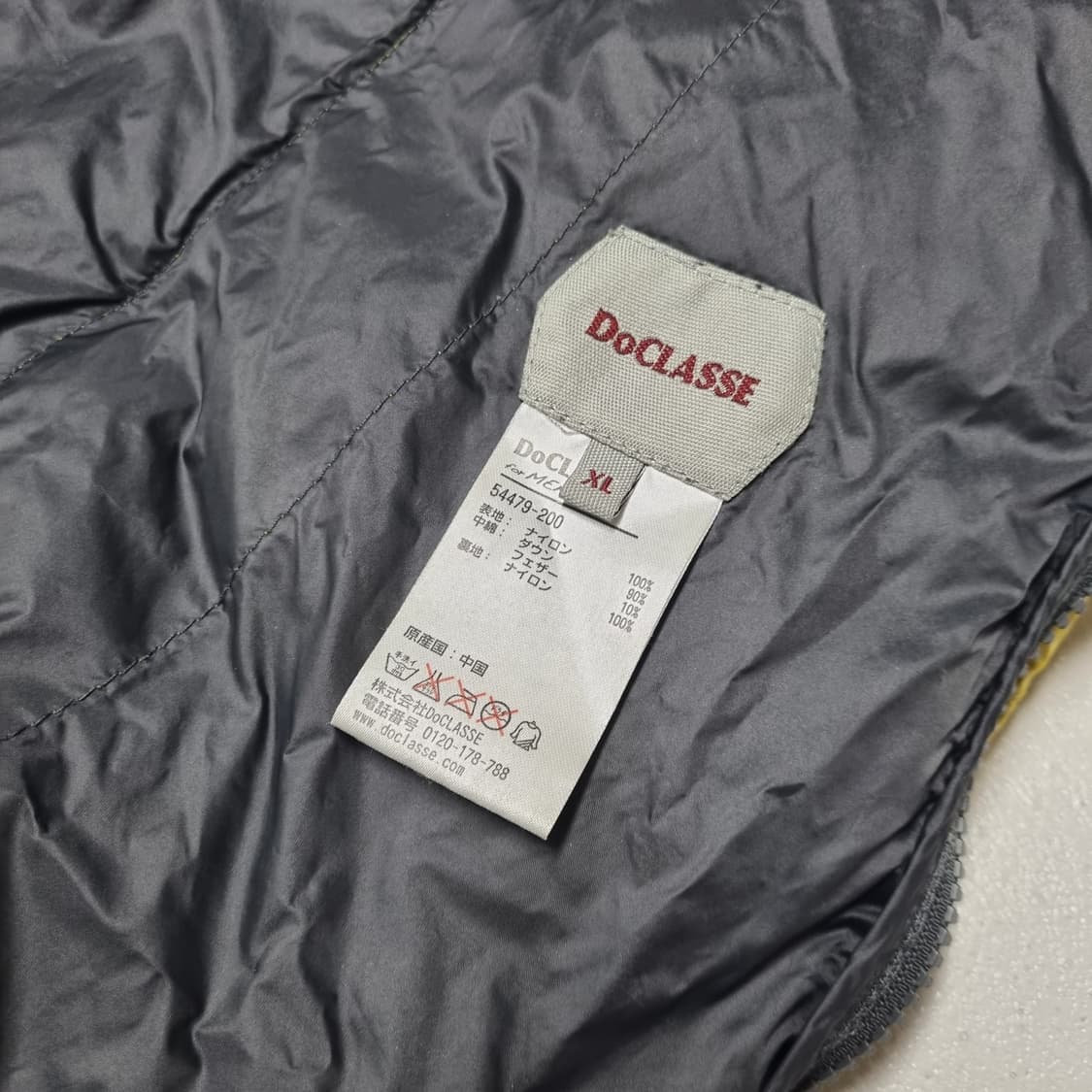 JPN DoLCLASSE 경량 패딩 - XL 상품이미지7