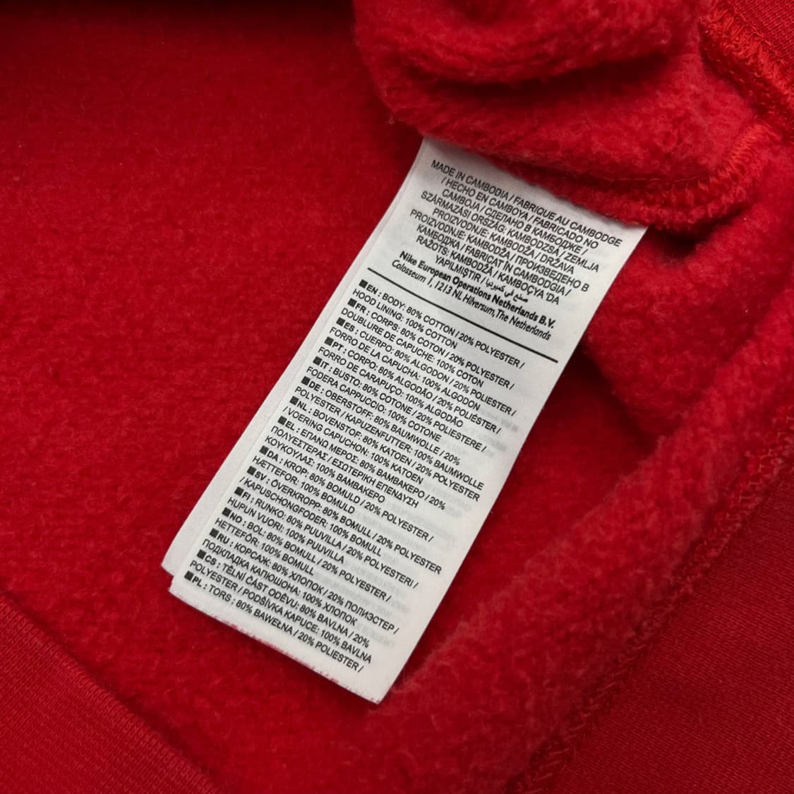 나이키 빅스우시 레드 후드 L 상품이미지8