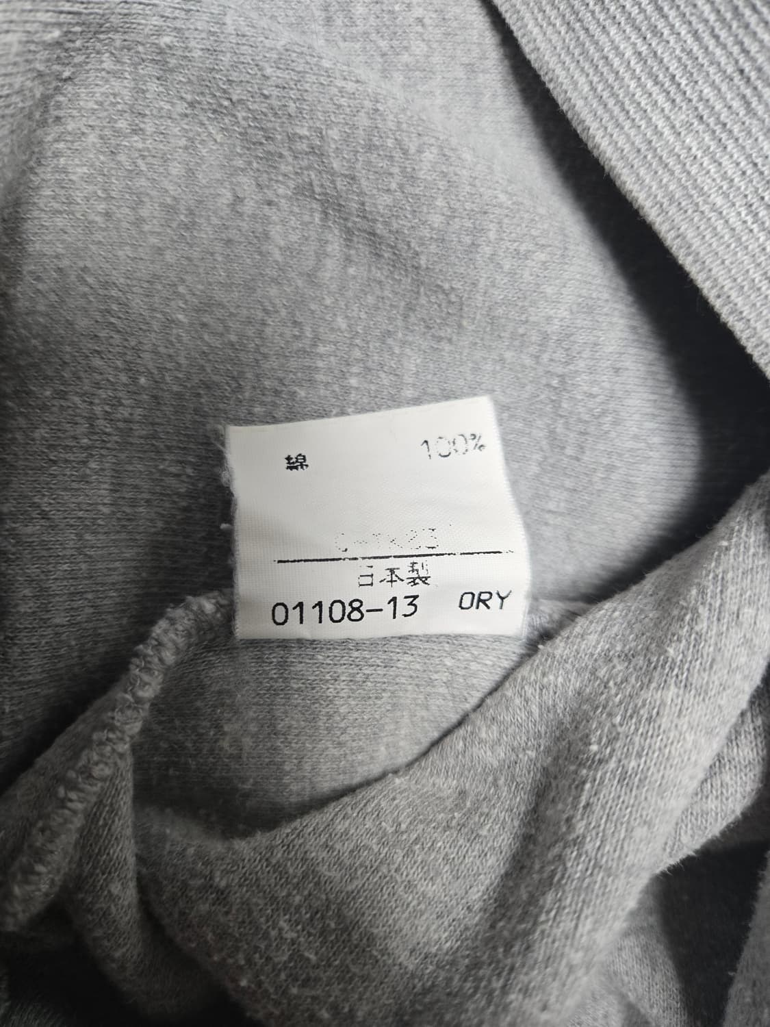 Burberrys Vintage Embroidered Logo Colla 상품이미지8