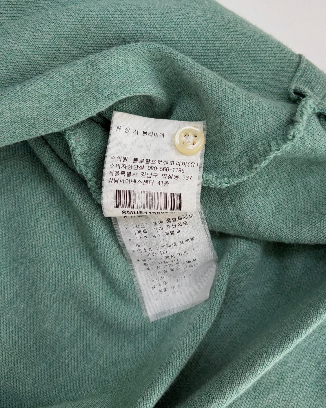 [L]폴로 랄프로렌 클래식 카라 긴팔 티셔츠 상품이미지8