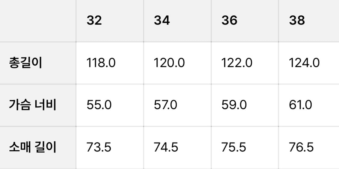 아르켓 릴랙스드 울 코트 상품이미지4