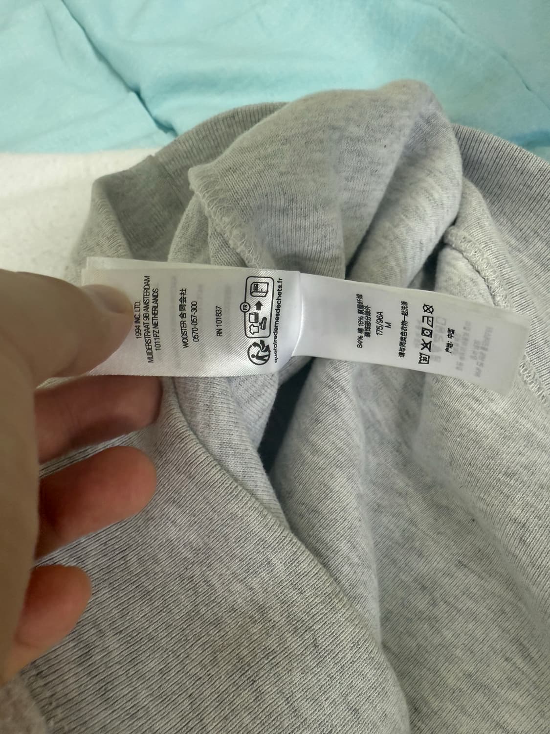 [M]슈프림 인사이드 아웃 맨투맨 애쉬그레이 상품이미지9