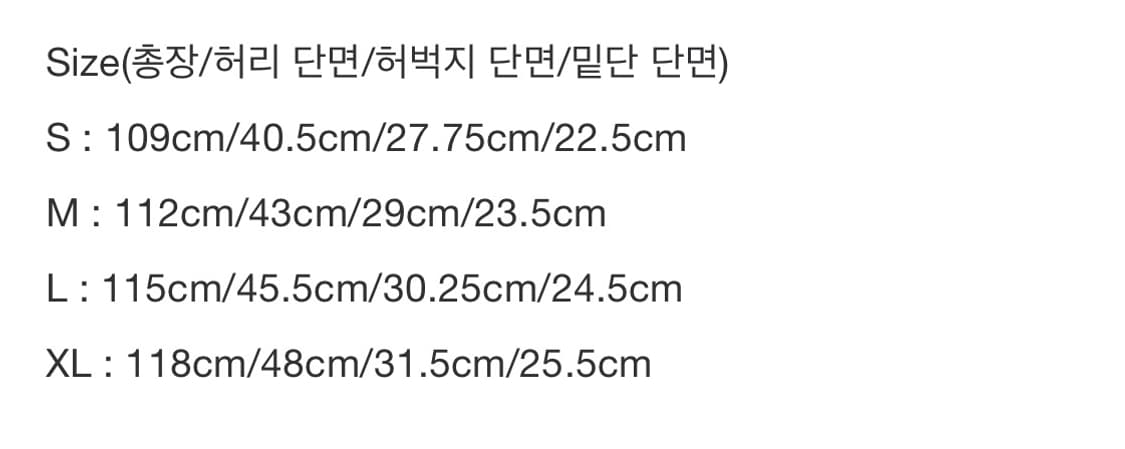 Post archive faction 7.0 trouser center 상품이미지3