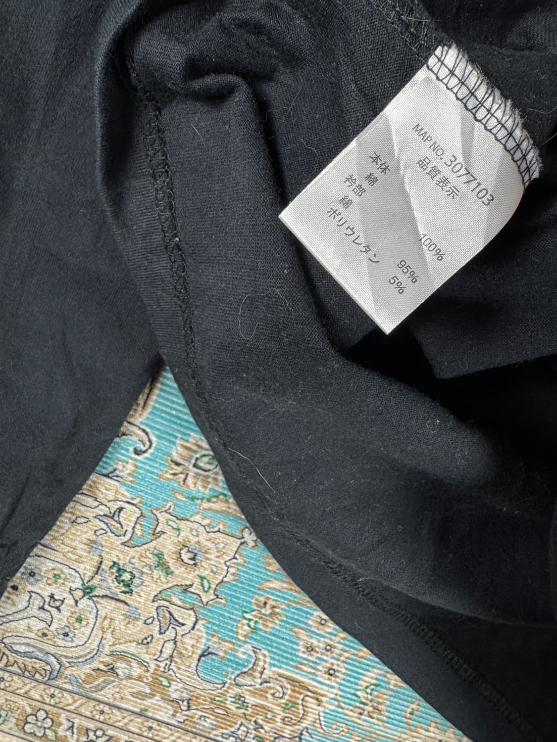 JPN 빈티지 펑크락 스컬 롱슬리브1597 상품이미지5