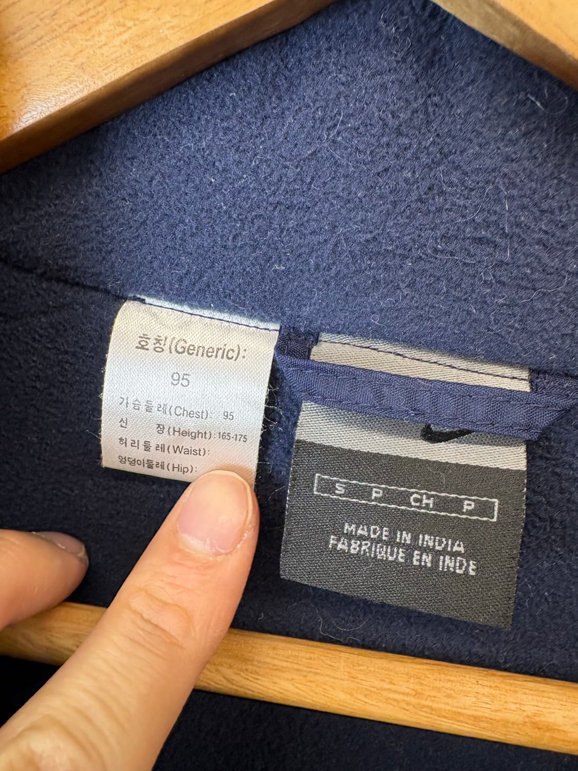 나이키 00s 올드스쿨 바르셀로나 벤치 파카 상품이미지6