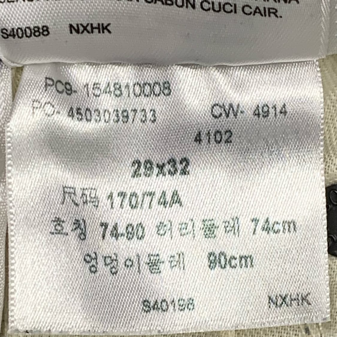 [31] 리바이스 513 슬림 스트레이트핏 데님팬츠 상품이미지6