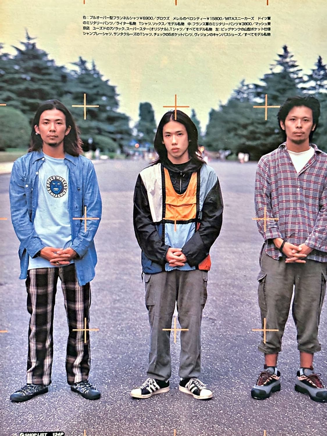 분 매거진 1998년 10월 (패션잡지 일본잡지 옛날잡지) 상품이미지5