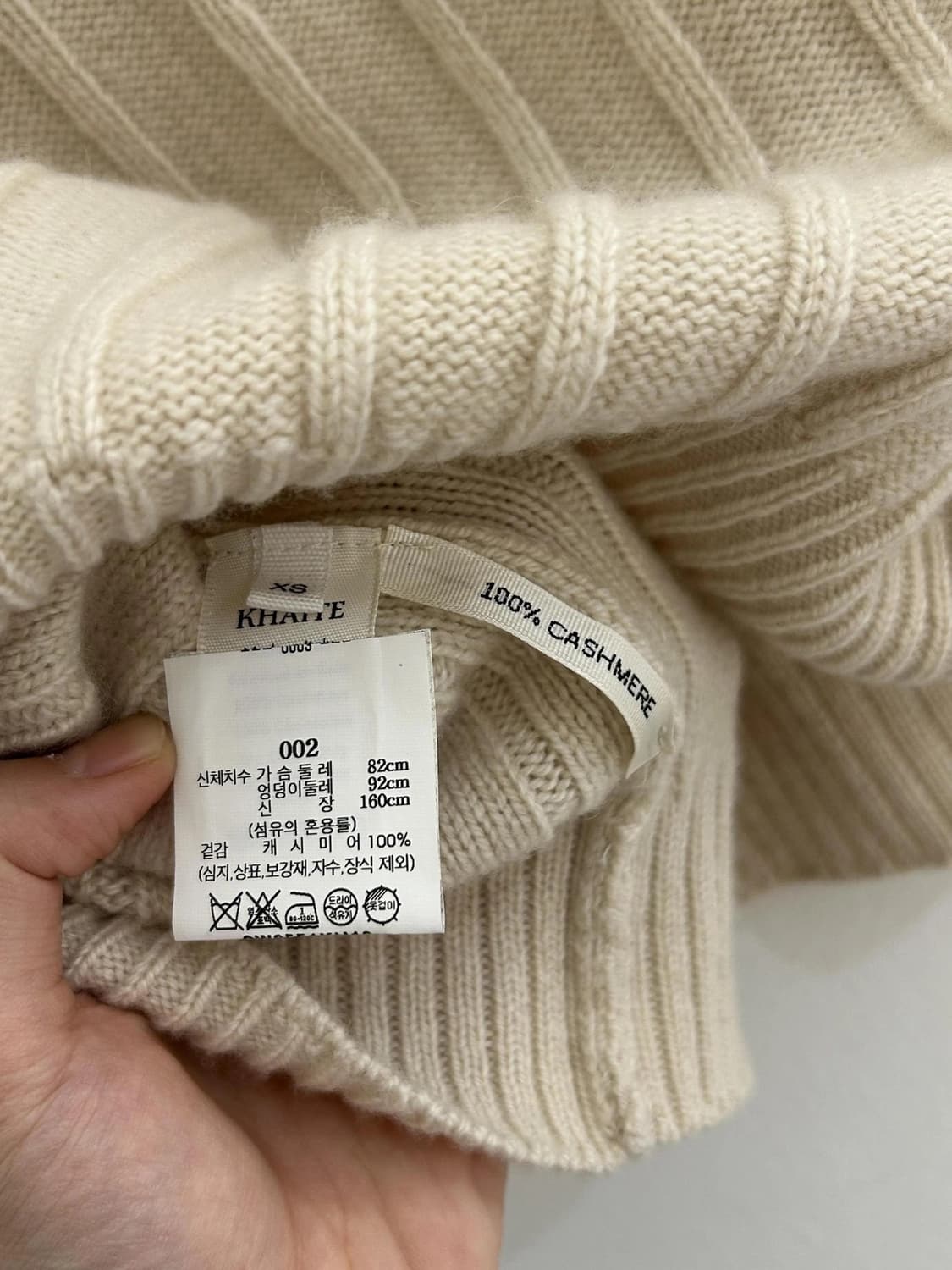 Khaite ny 캐시미어 100 니트 상품이미지3