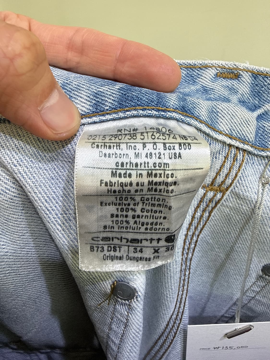 CARHARTT 칼하트 더블니 데님 팬츠 상품이미지7