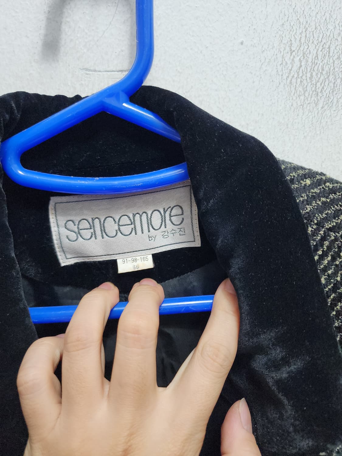 sencemore 테일러드 90s 벨벳 wool 카라 트위드 자켓 상품이미지7