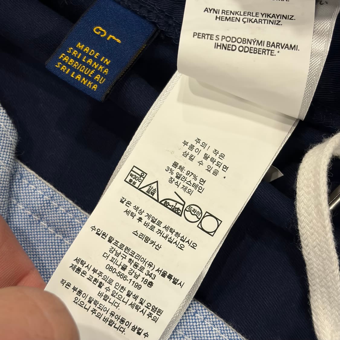 [L] 폴로 랄프로렌 프렙스터 네이비 반바지 멀티 자수 C738 상품이미지6