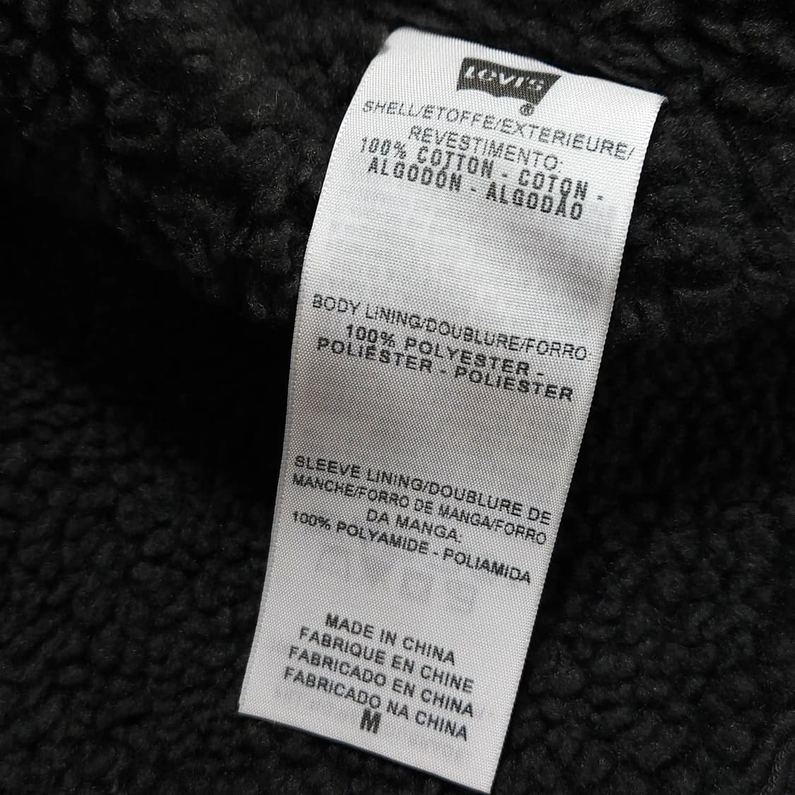 100)LEVIS 리바이스 쉐르파 트러커 자켓 카키그레이 상품이미지9