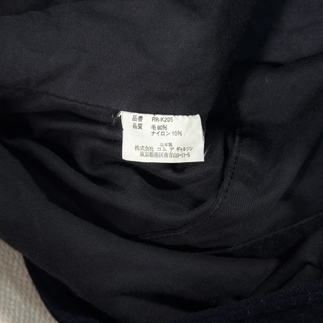 Ruffle Navy Tote Bag 상품이미지6