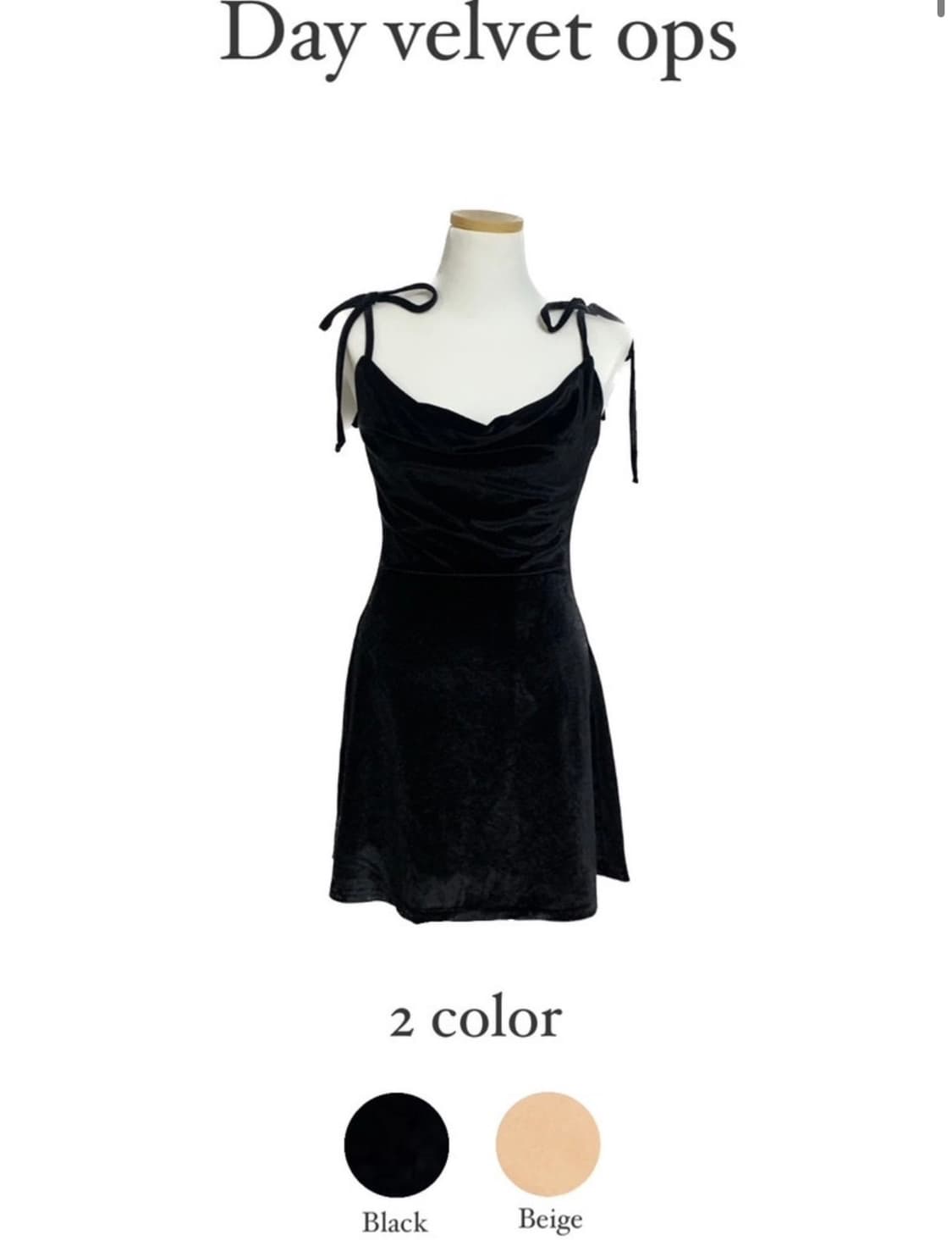 디어셀린 벨벳 원피스 상품이미지7