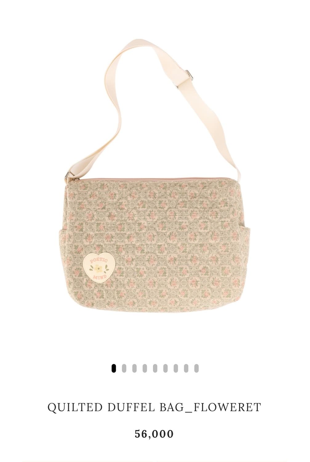 반택포) ovuni 오부니 가방 더플백 floweret 새상품 상품이미지1